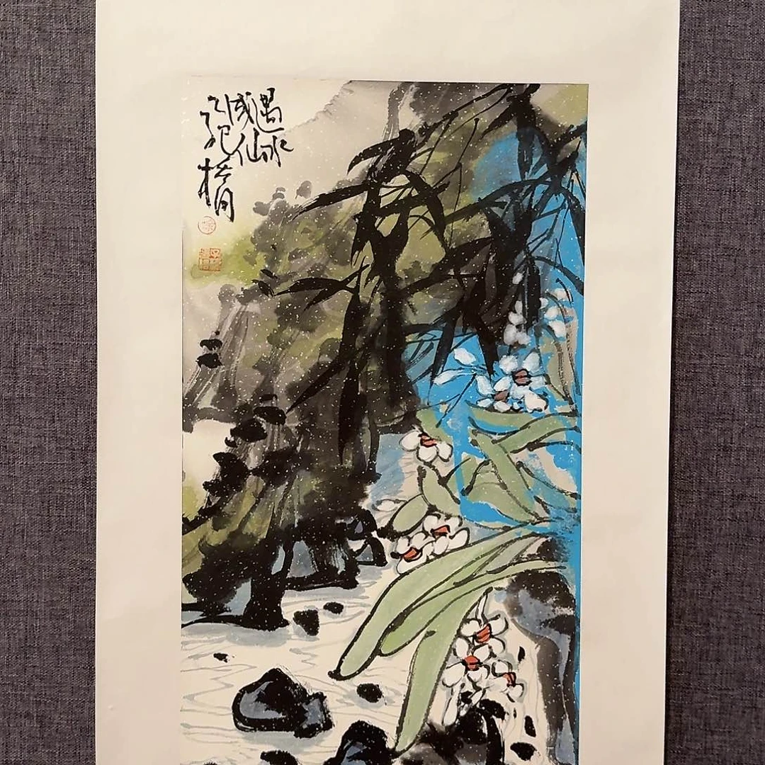 国画徐子桥老师作品画作