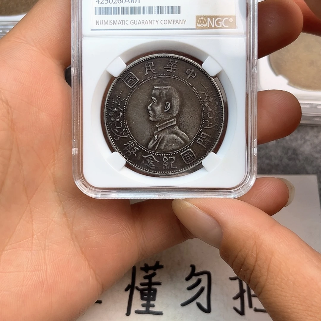 复古工艺饰品系列