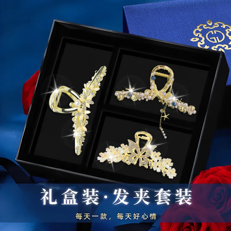 发夹发卡头饰女高端2025款高级感后脑勺抓夹蝴蝶生日礼物送女朋友