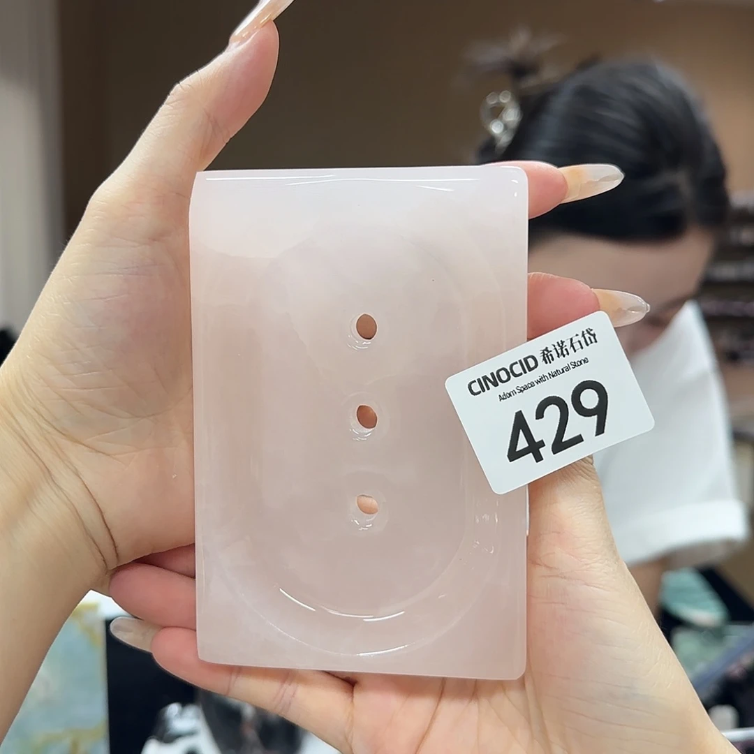 粉玉皂托429福利