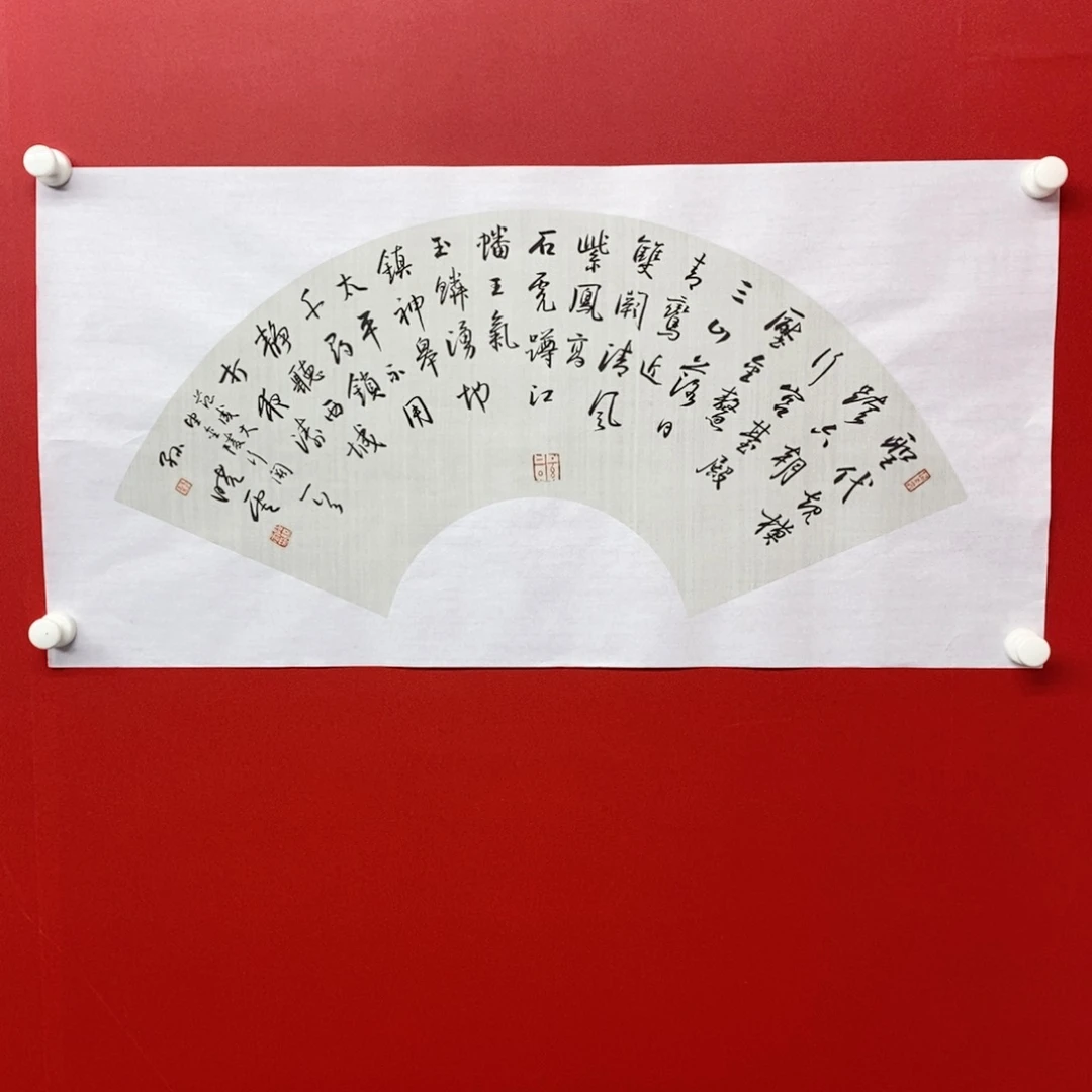 尚古2025656235686532