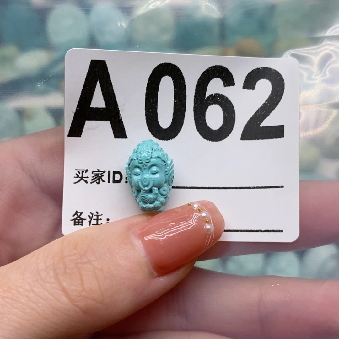 绿松石绿松石配饰定制未镶嵌