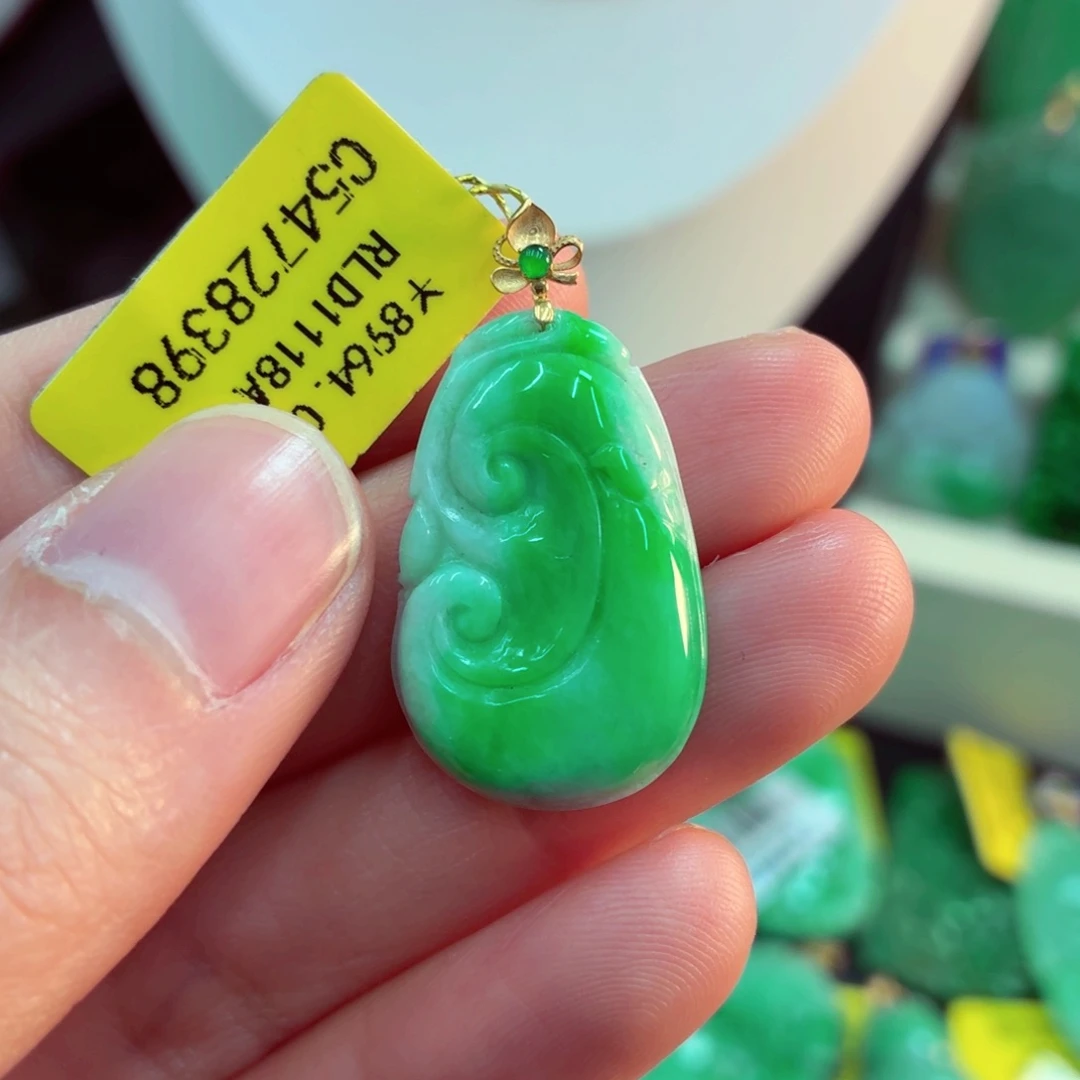 翡翠18K金镶嵌吊坠(不含链)