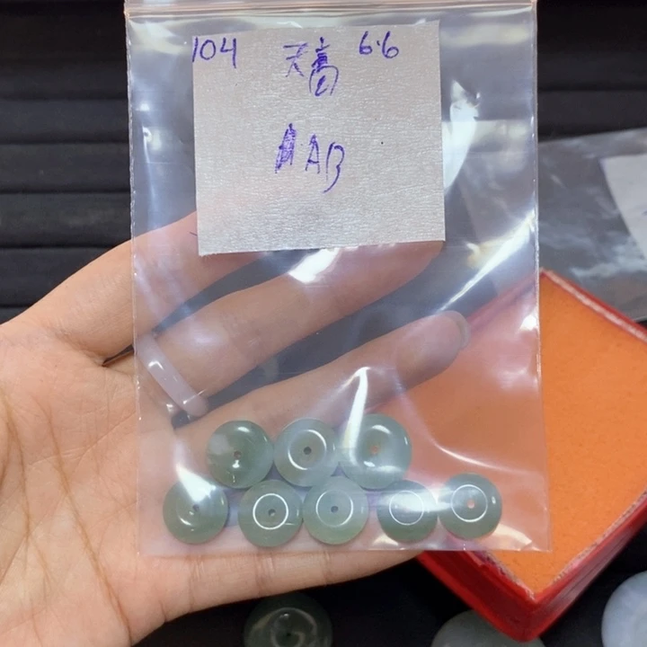 定制翡翠未镶嵌天**厚