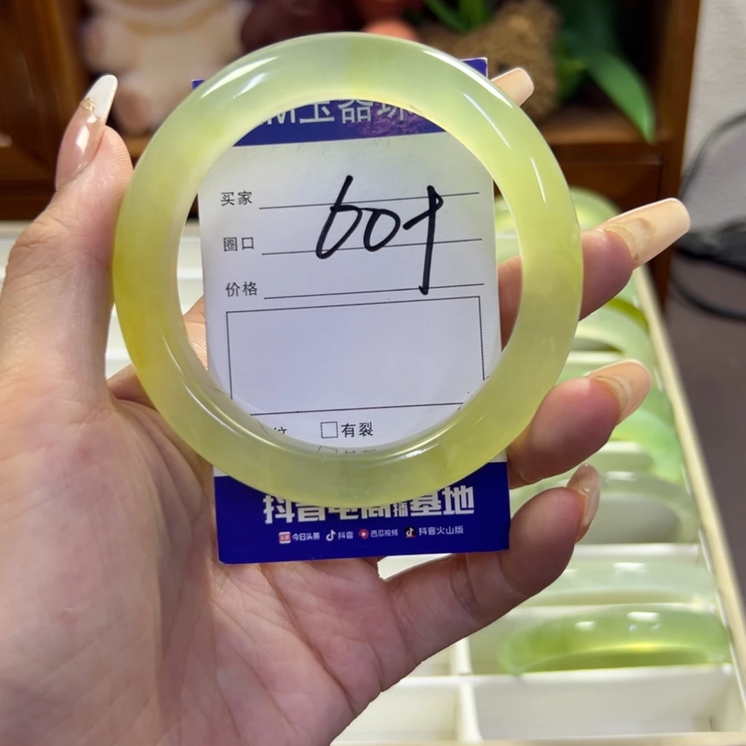 未镶嵌蛇纹石玉手镯294