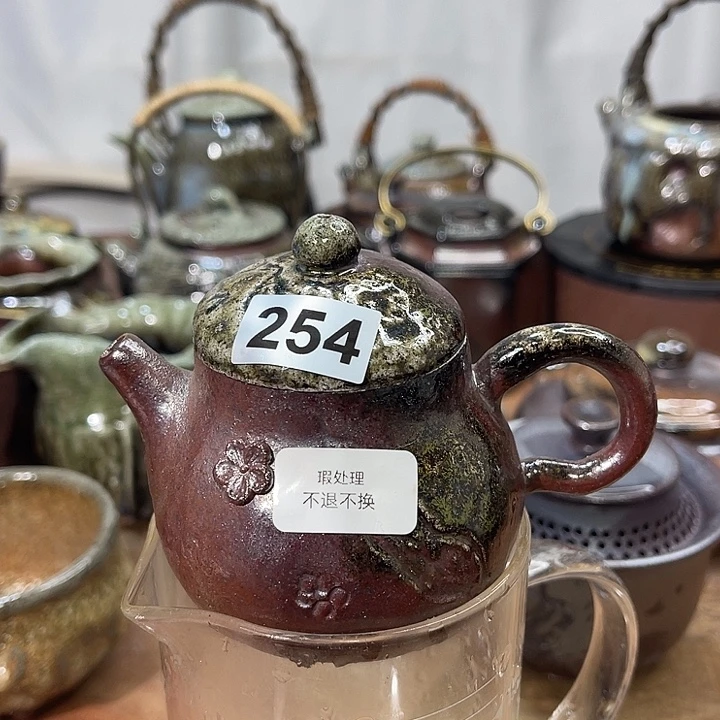 紫砂茶壶254¥¥¥¥¥¥¥¥¥