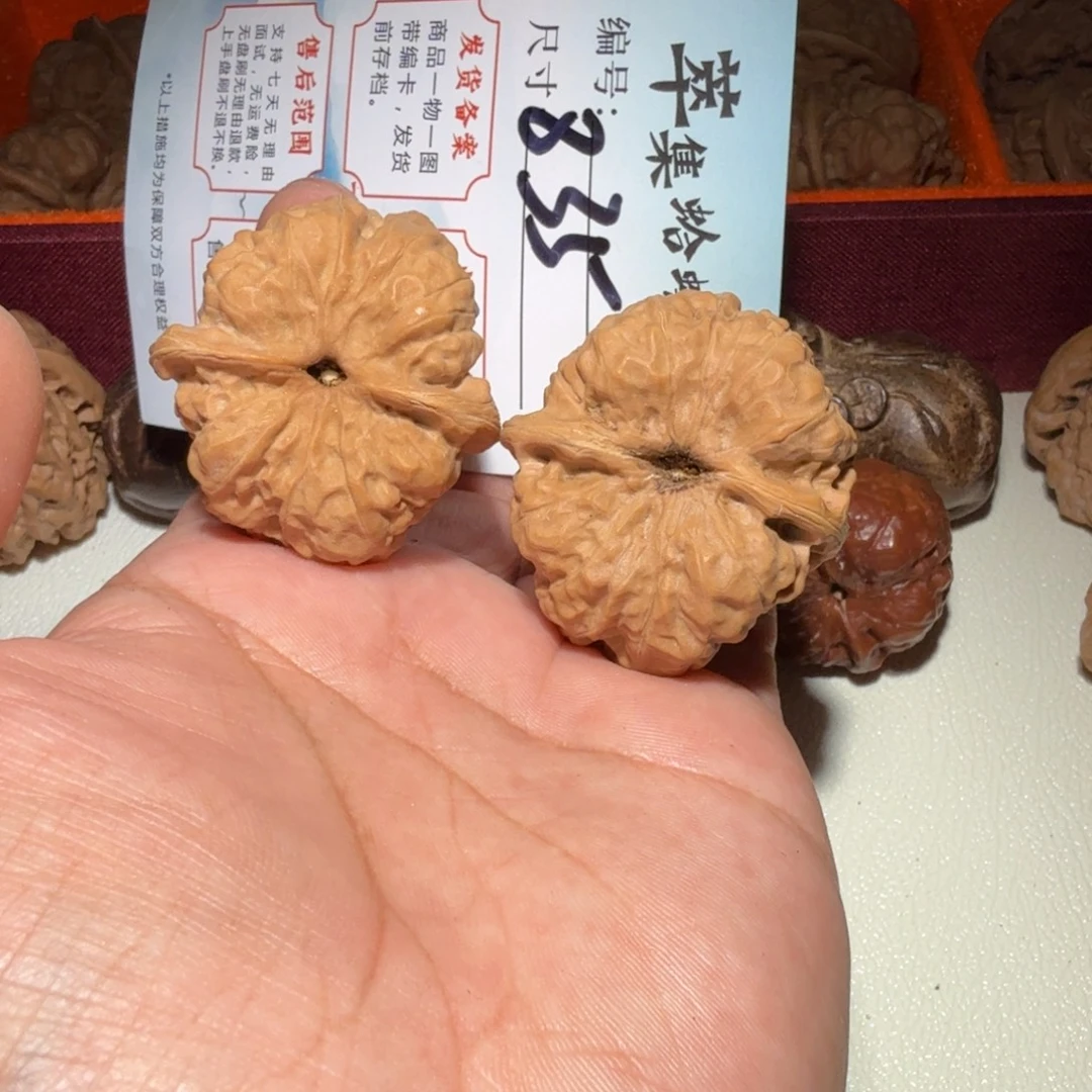 把件文玩核桃文玩40