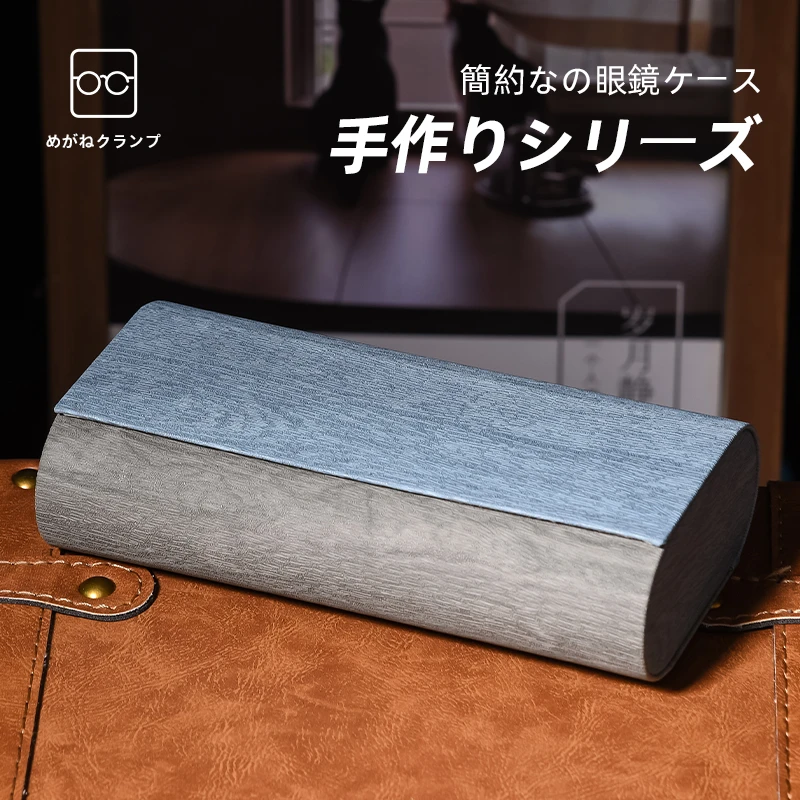 双层眼镜盒二合一双副便携两用大容量多付多副太阳眼睛墨镜收纳盒