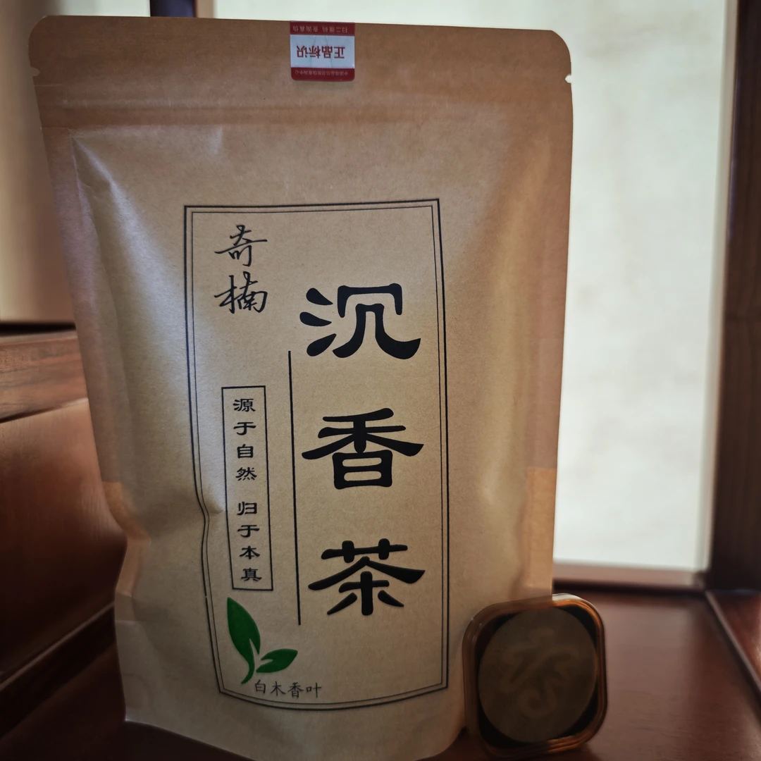 天然奇楠香多样性发其一