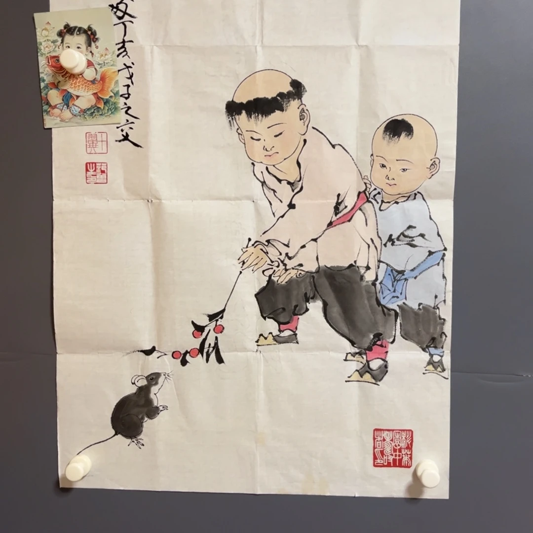 雨****健健康康平平安安