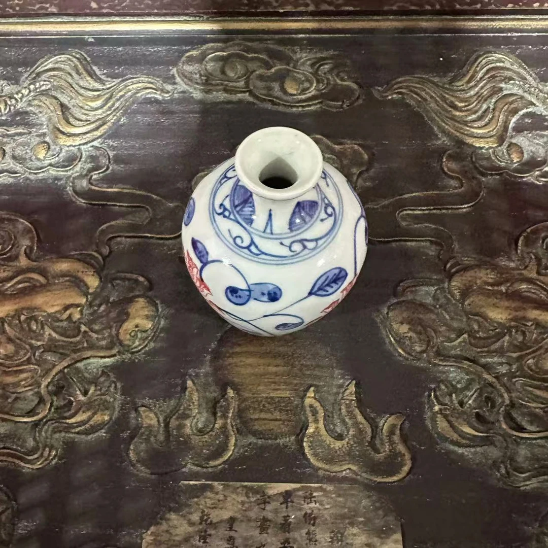 E582/HS  青花釉里红/赏瓶