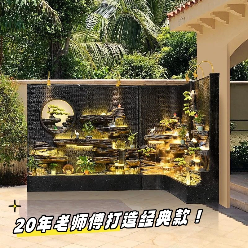 水幕墙假山流水鱼池屏风风水墙景观室内酒店大堂落地摆件打造