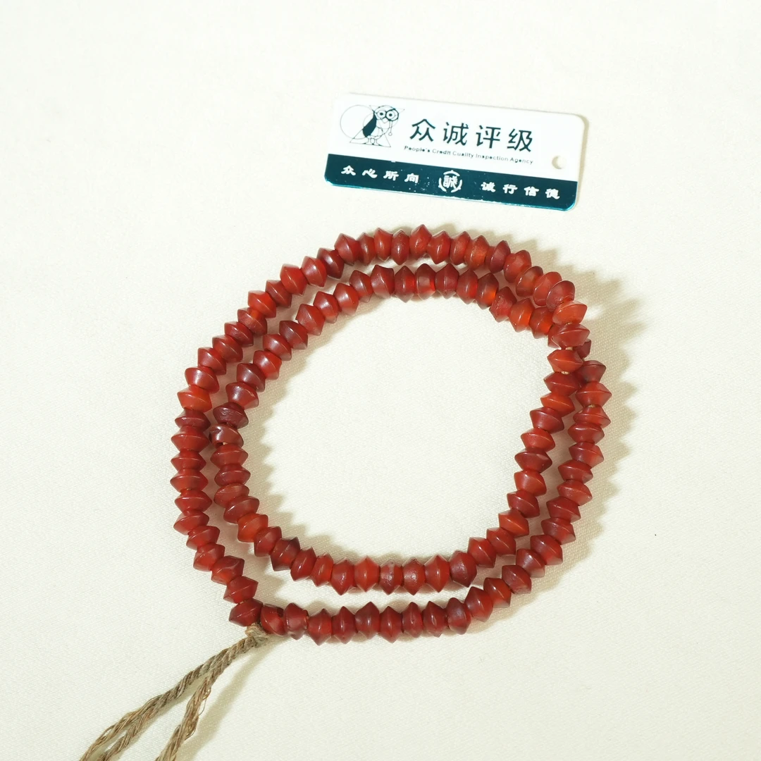 清代酒红玛瑙飞碟珠108子【古珠精选】AAJLC250204009多样性发货