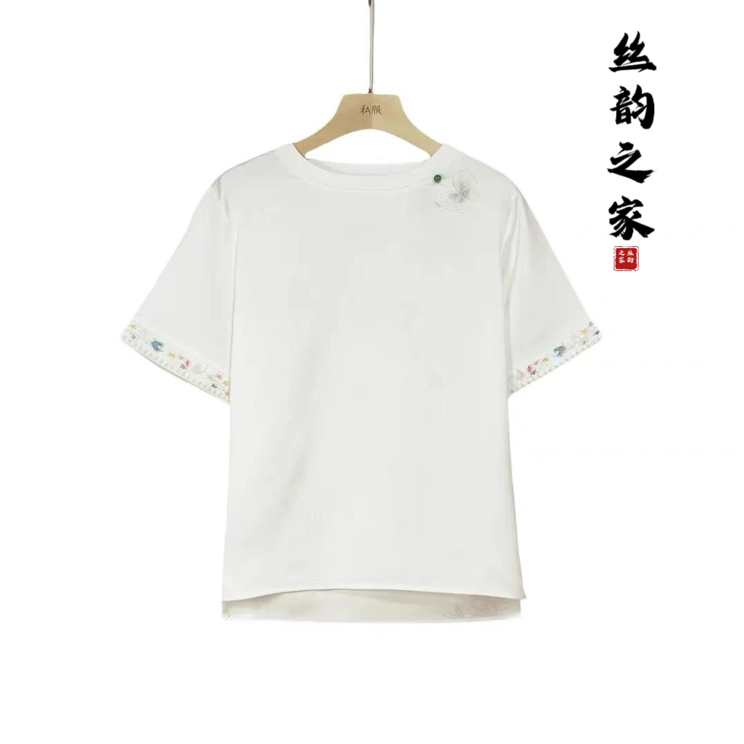 【蝶黛】苏绣亲滑打底小衫·亲肤打底