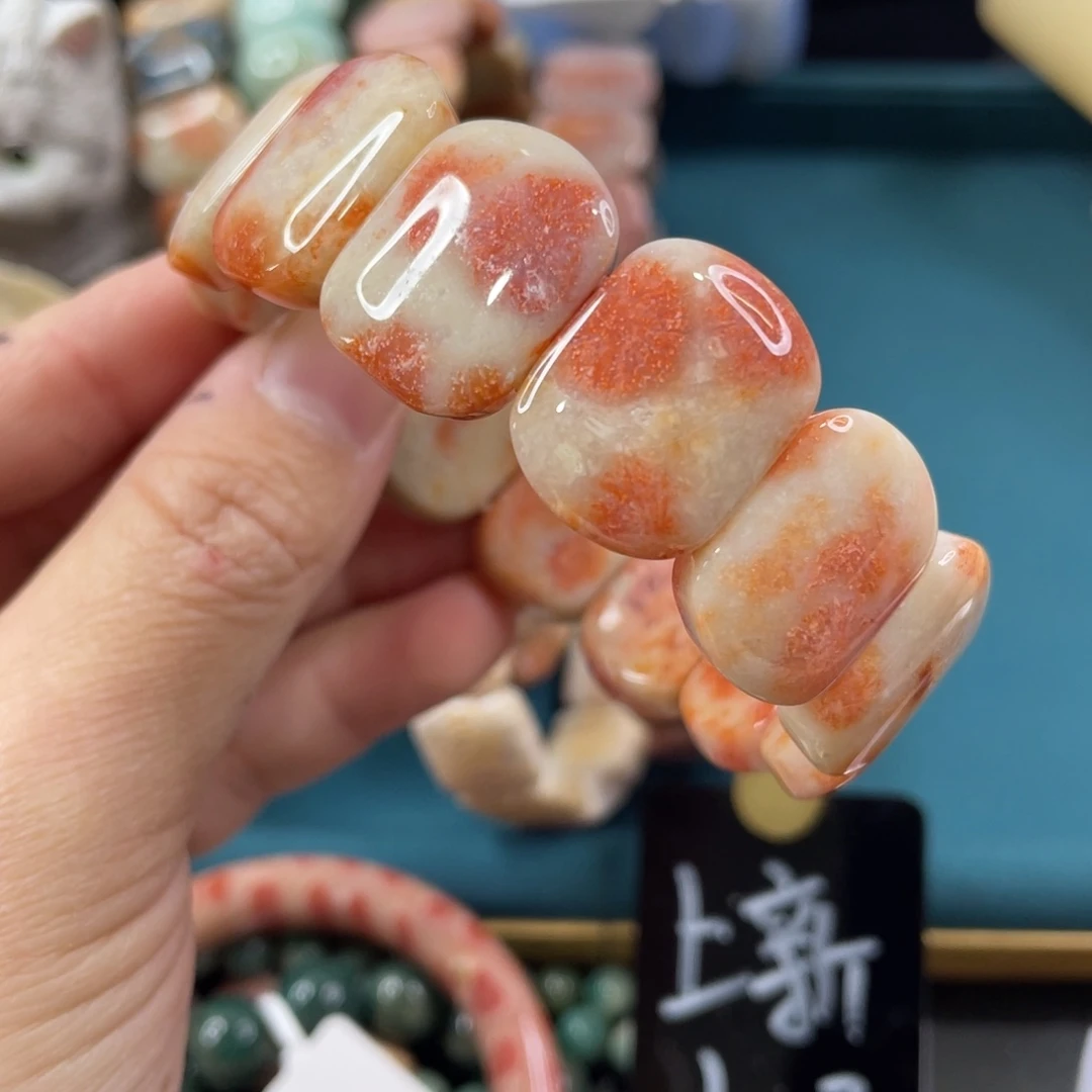 未镶嵌手镯硅化玉