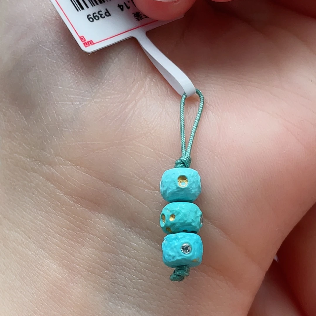 绿松石颈饰未镶嵌