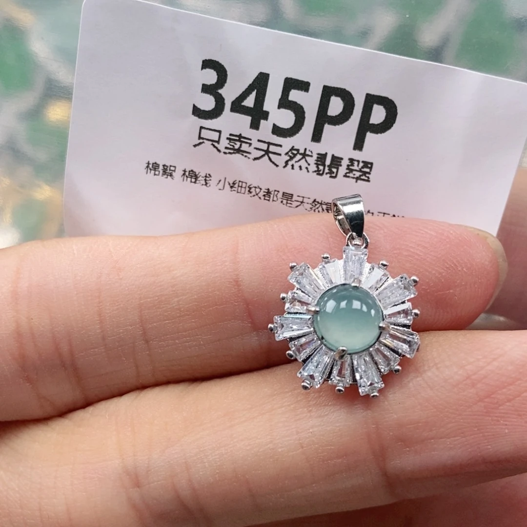 【闪购商品】颈饰未镶嵌翡翠
