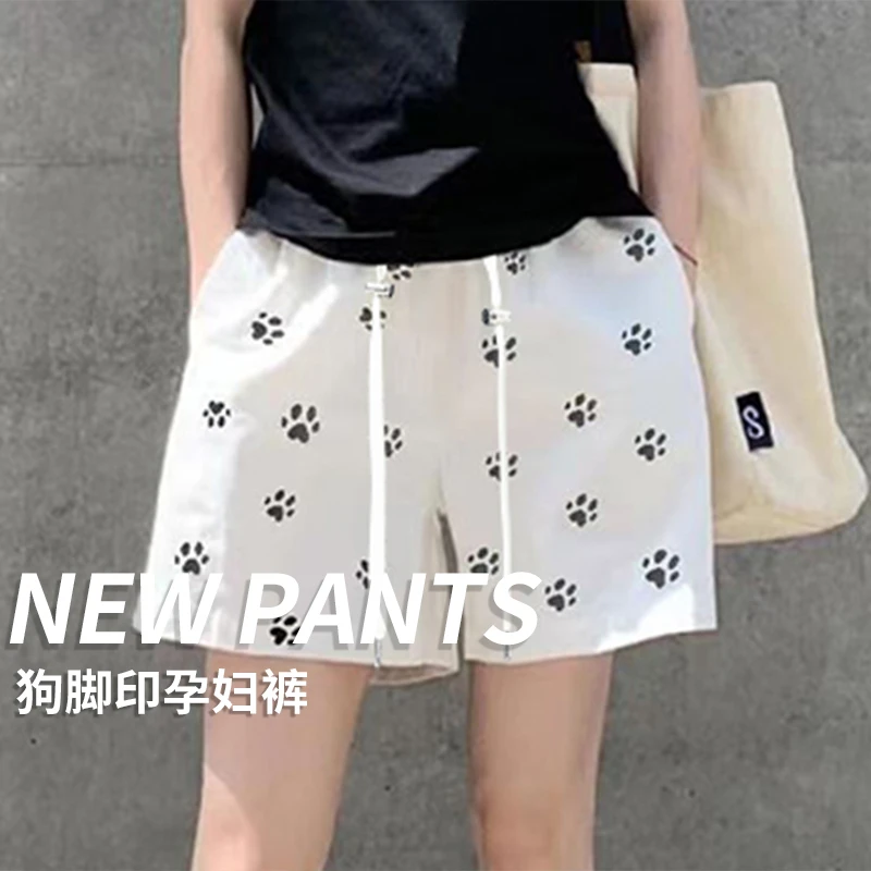 现货孕妇短裤夏款新款小狗脚印满图案印花休闲外穿短裤百搭5分裤
