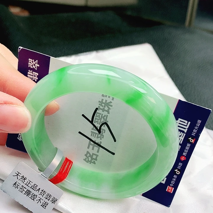 翡翠未镶嵌手镯缅甸天然a货翡翠手镯