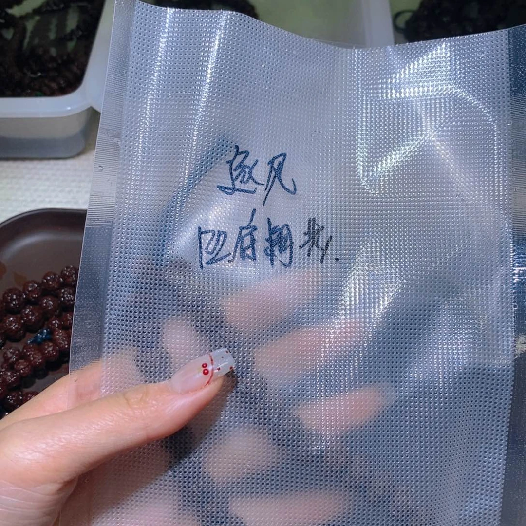 逐***风手串金刚菩提凹底梅花10.9