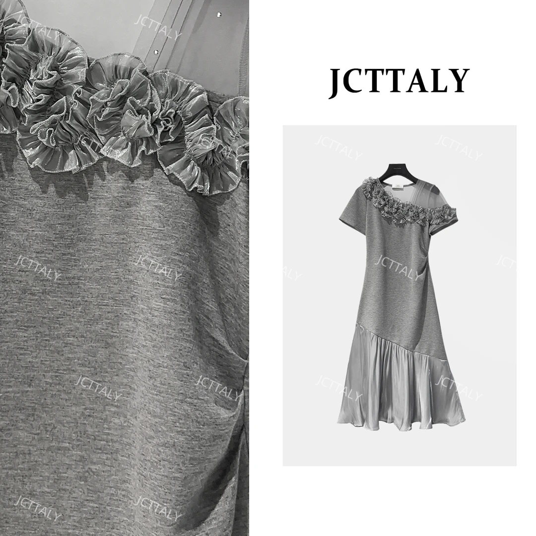 【恬恬】【12】夏季法式轻奢高级灰网纱袖拼接显瘦气质连衣裙JC-A3413