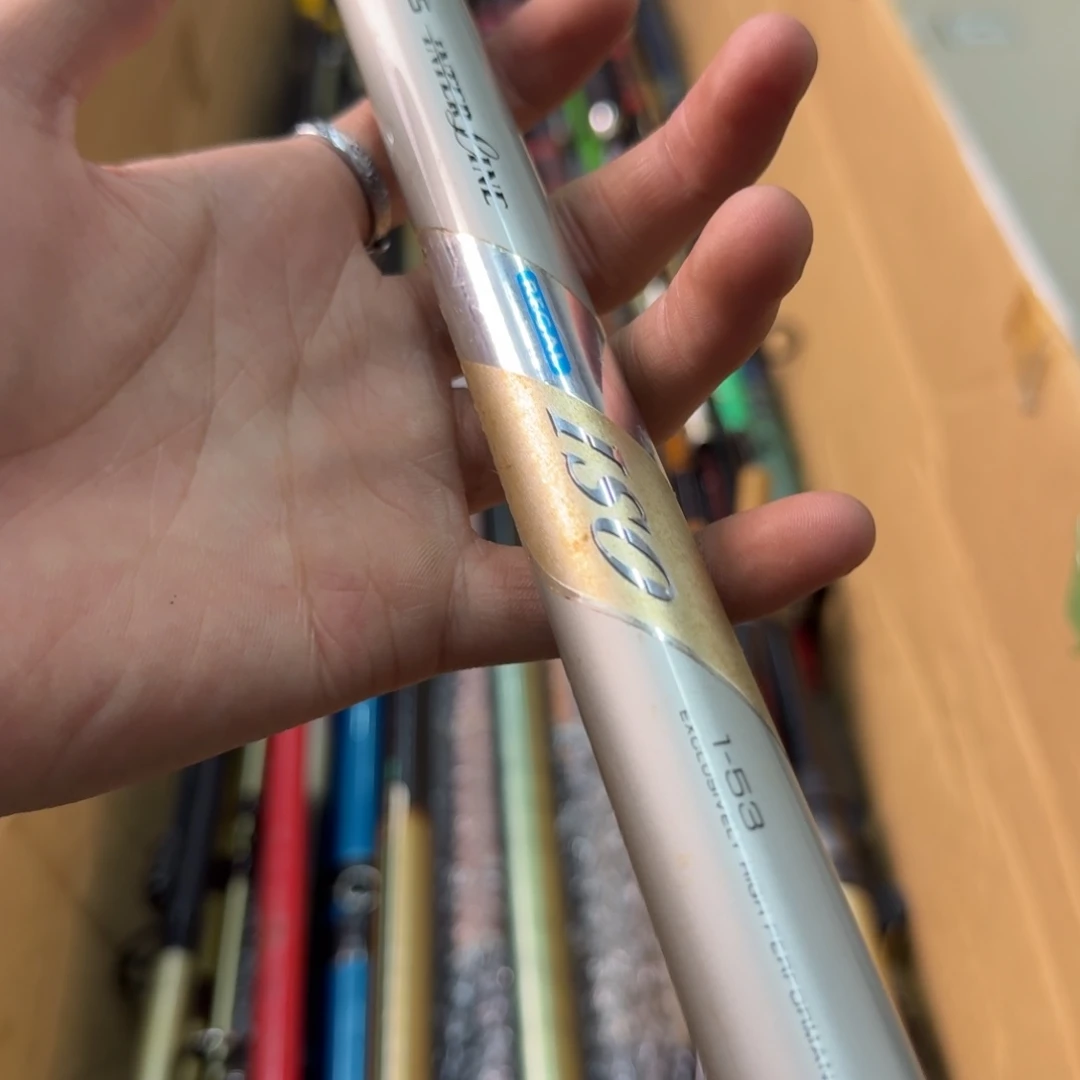 重***心钓鱼竿孤品微瑕疵