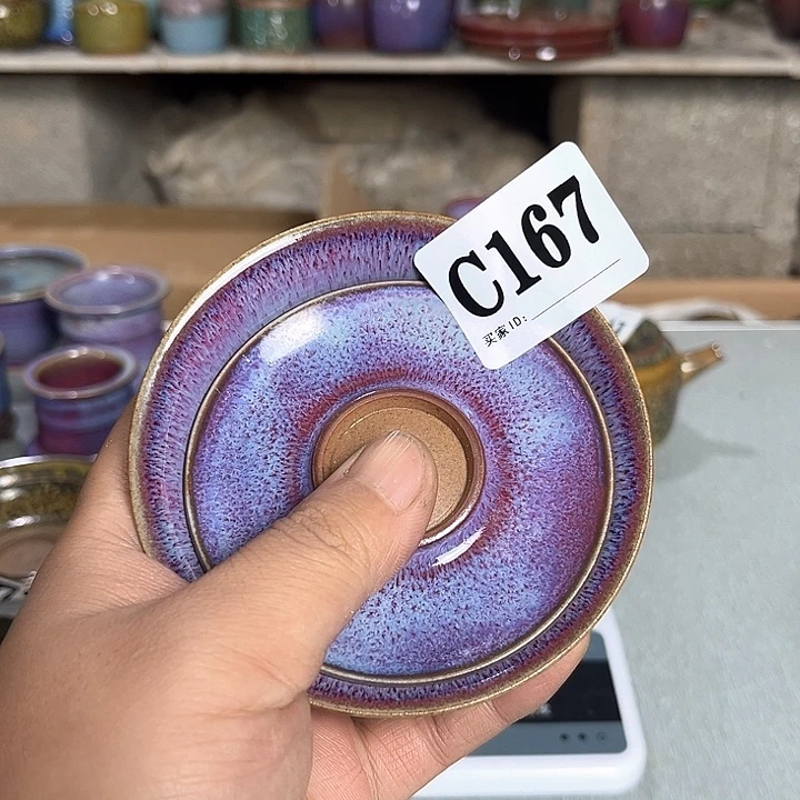 钧瓷茶具 钧瓷茶具