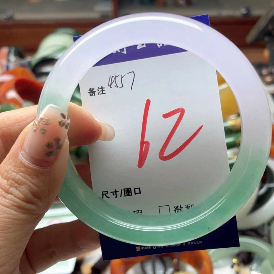 石英岩玉未镶嵌手镯