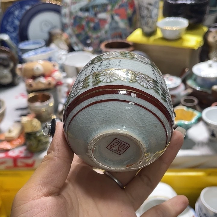 19.9包邮新疆西藏不发货3