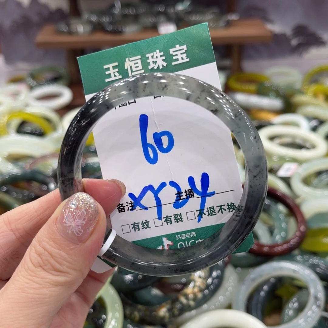蛇纹石玉未镶嵌手镯手镯