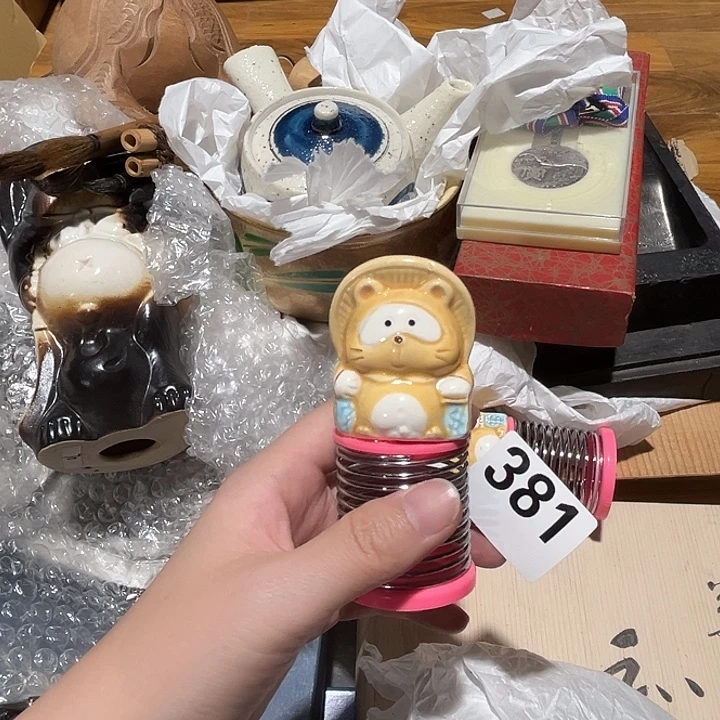 瓷片呀工艺品摆件瓷器摆件正能量