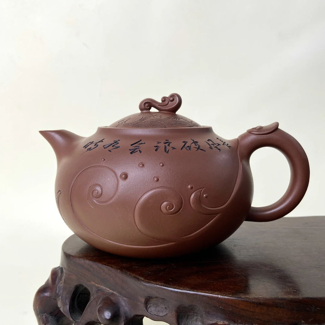 宜兴手工紫砂陶 （方华萍）茶壶GS4108-1