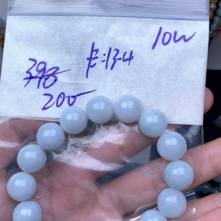 开***福未镶嵌定制翡翠缅甸天然翡翠