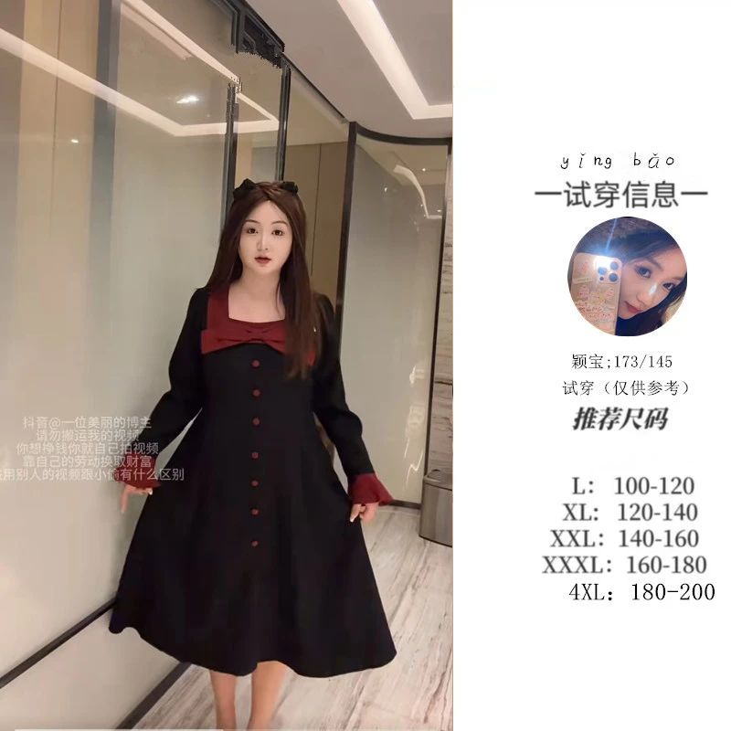 大码女装秋冬复古法式赫本风蝴蝶结连衣裙气质高级感显瘦