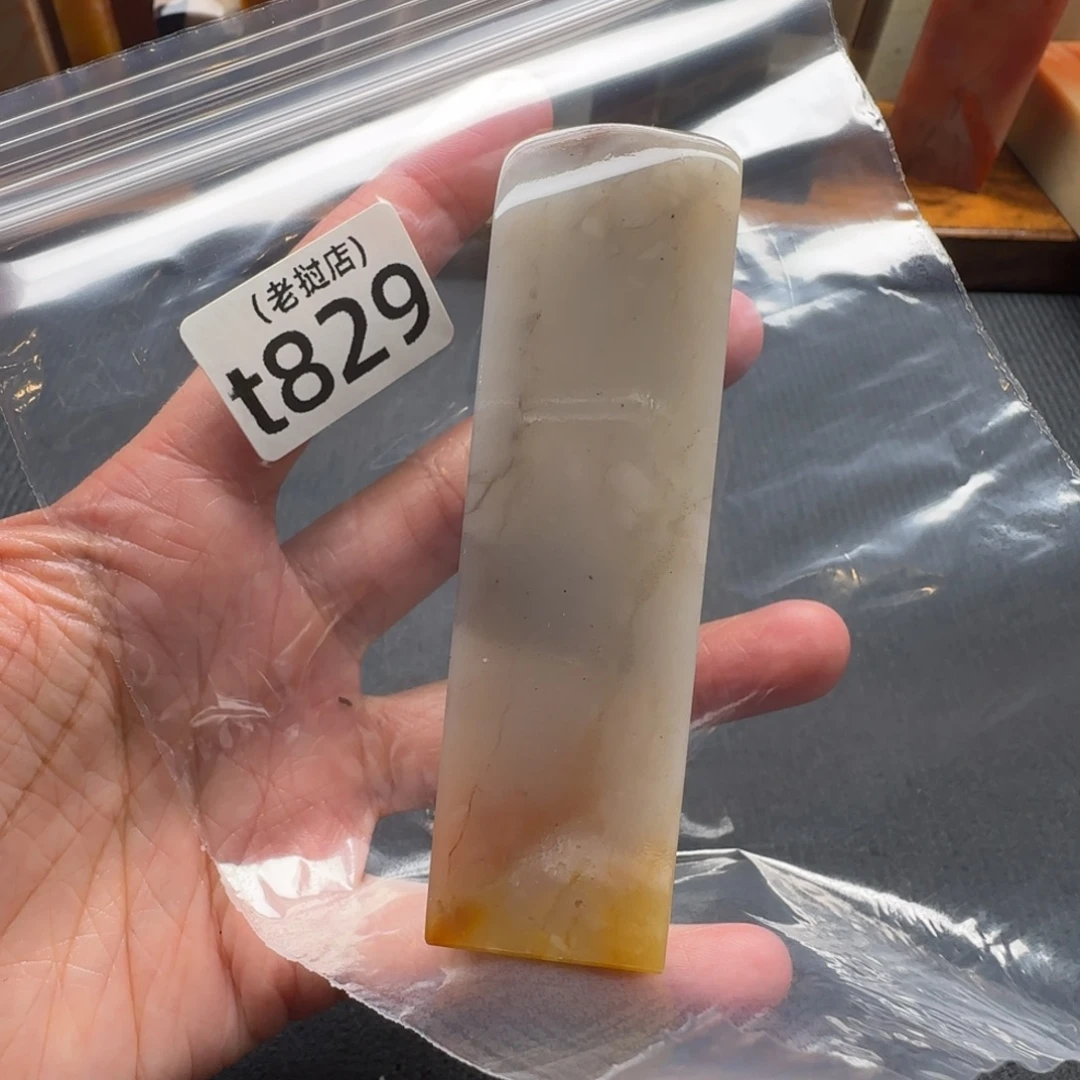 聪***a老挝石老挝石 老挝石