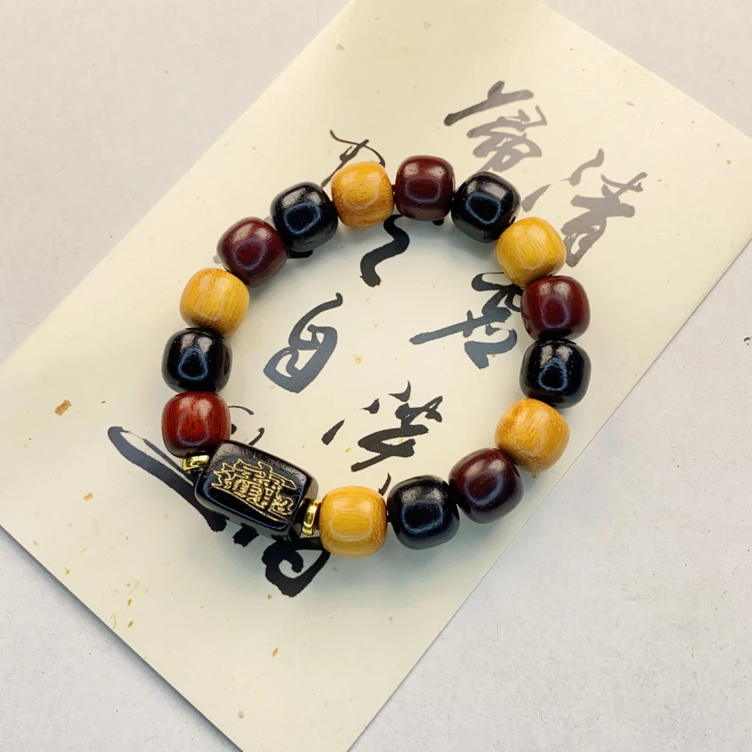 阳光专属福利 11*12MM三色檀木老型珠手串 MTX-0051