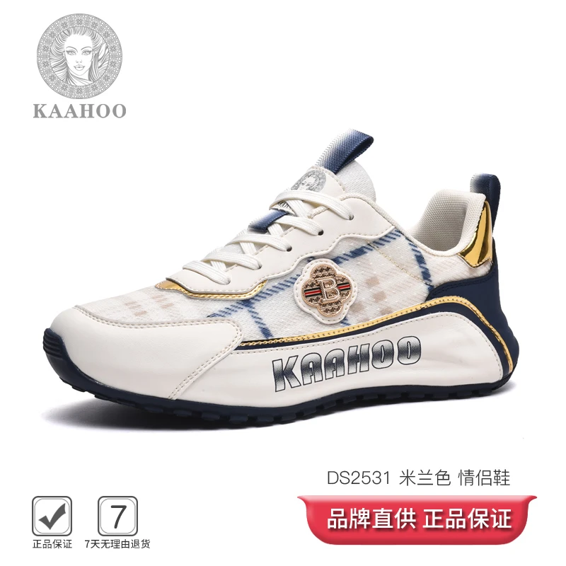 杜莎蕾奴夏季新款网面时尚潮流透气百搭休闲情侣款运动鞋DS2531新