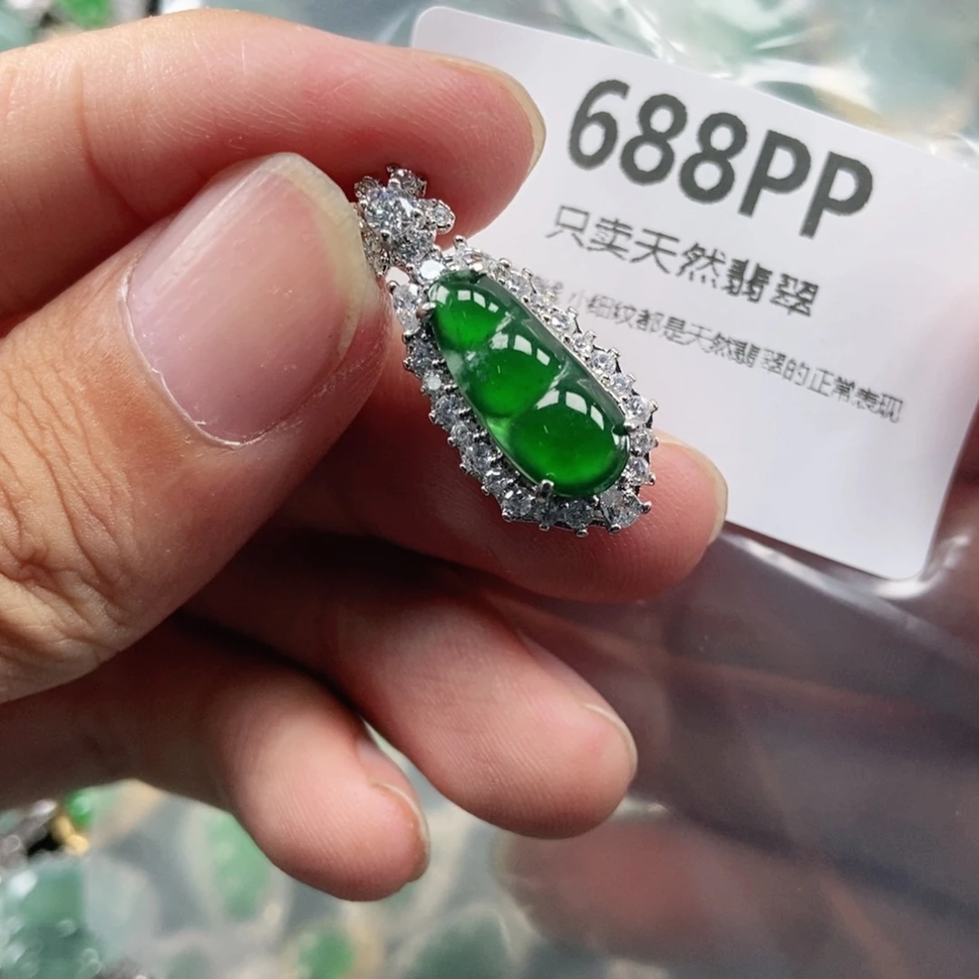 【闪购商品】颈饰未镶嵌翡翠