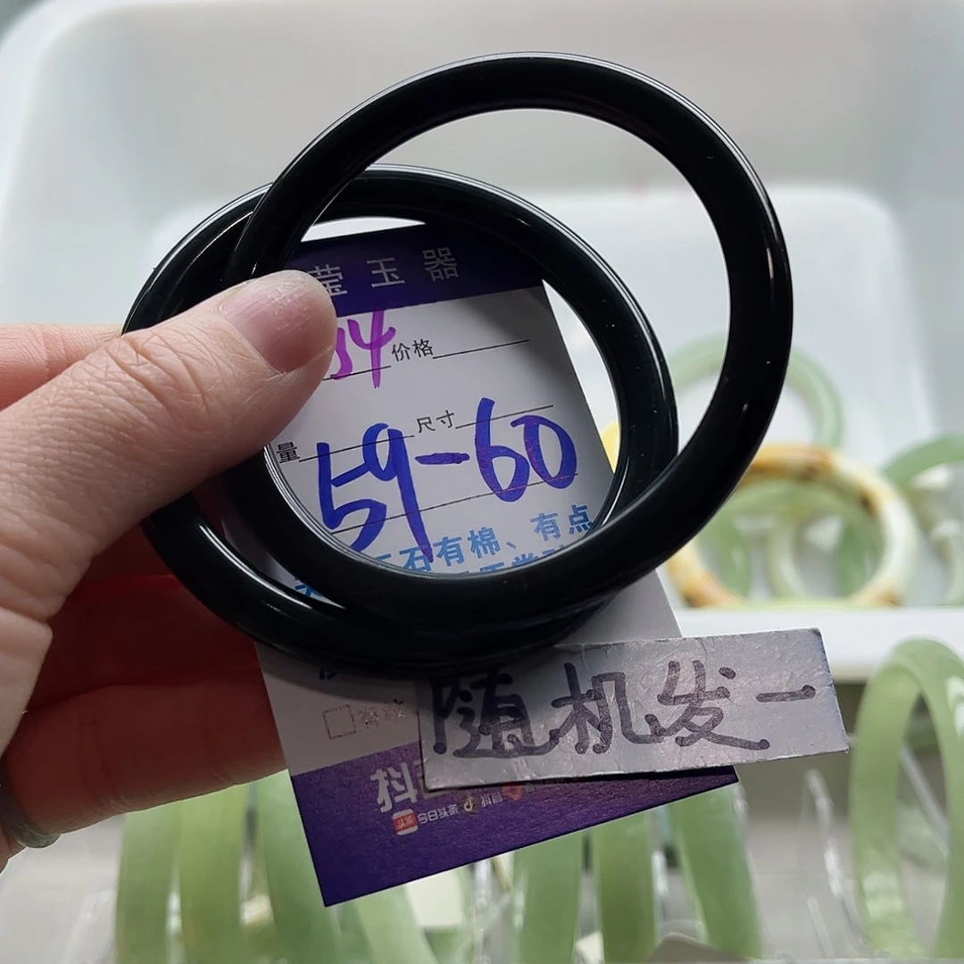 和田玉手镯未镶嵌白**白