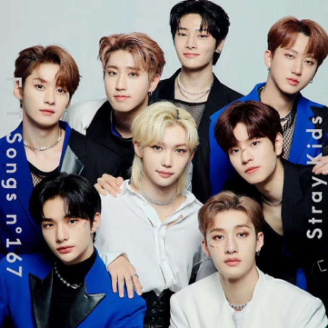 straykids迷混合特典 大混合卡池 ate五星noeasy专辑单封未拆定制