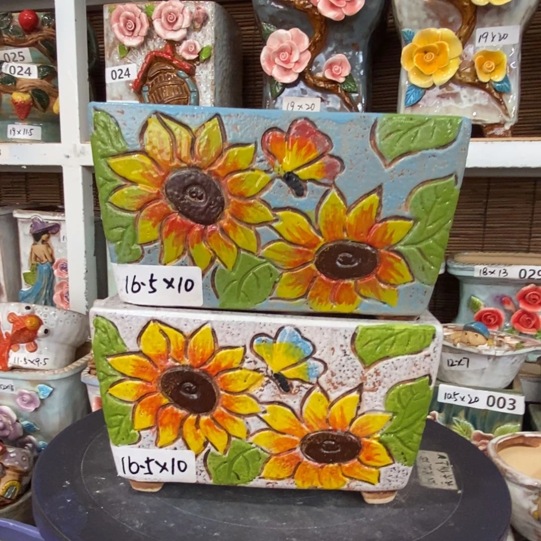 【闪购商品】