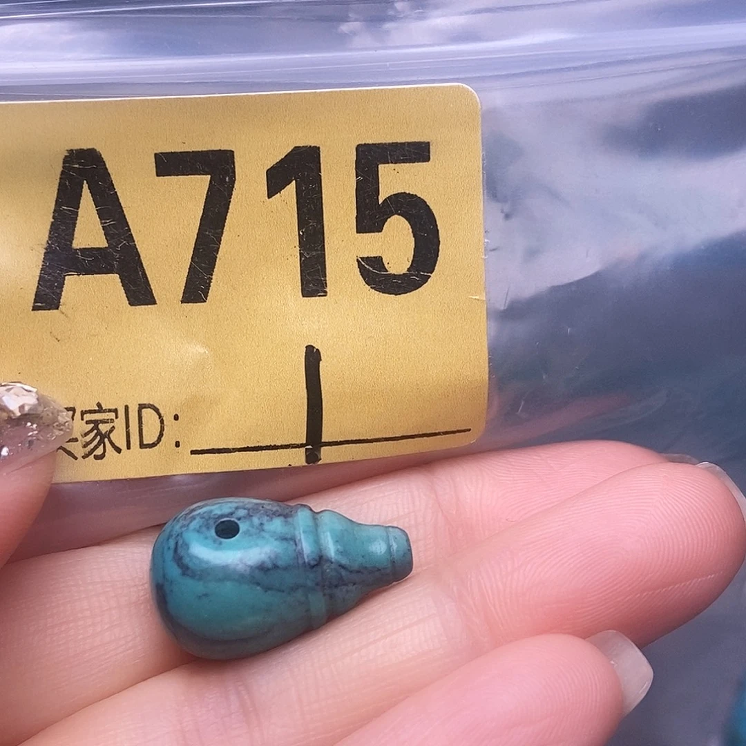 空竹十堰特色手工散珠