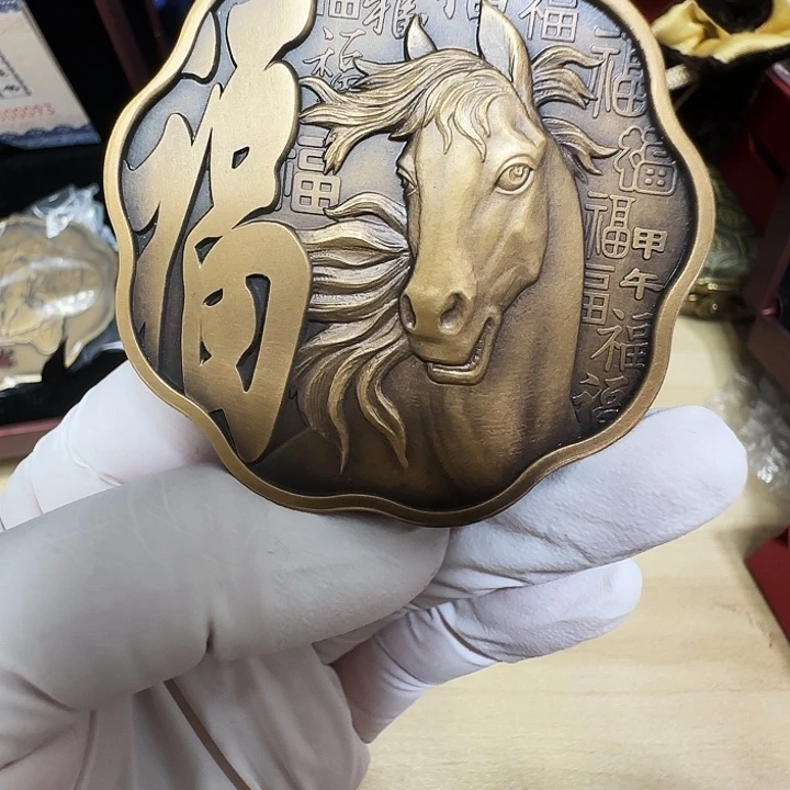 其他普通金属梅花生肖马铜章一个