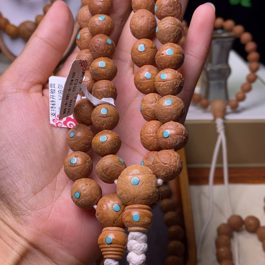 凤眼菩提手串凤眼