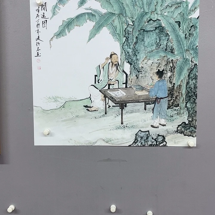 国画纯手绘国画山水画闪购链接