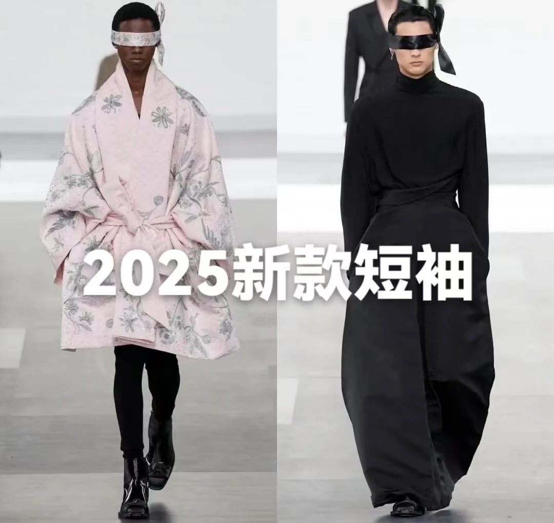 爱【A30】"春夏"季新款轻奢高品T恤圆领时尚宽松百搭男女款