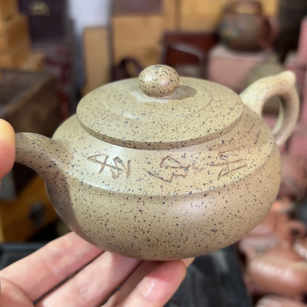 茶壶紫砂宜兴紫砂壶