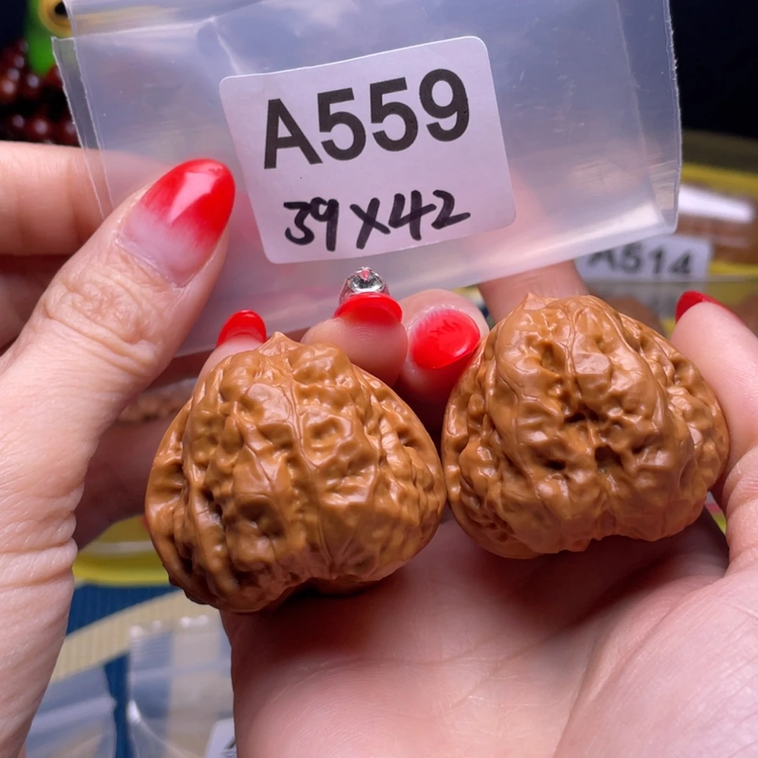 吊坠文玩核桃三角蛤蟆头