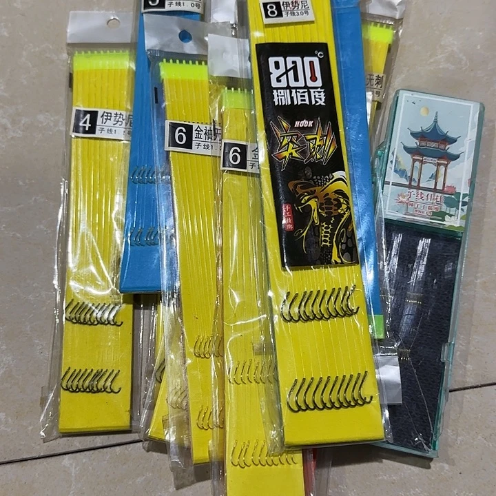 礼貌哥专属子线11盘