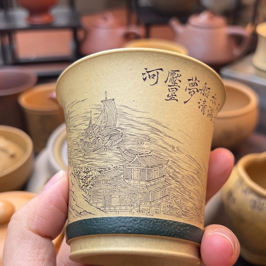无***未紫砂茶壶紫砂主人杯